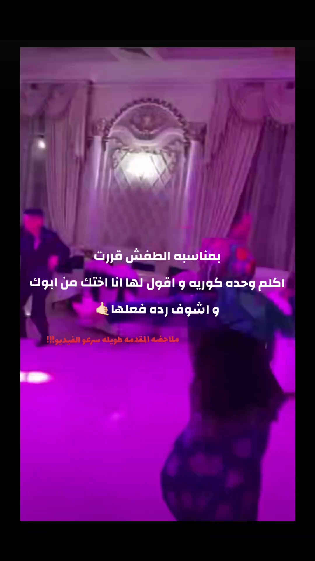 @♡♕رامي/archer♕♡
