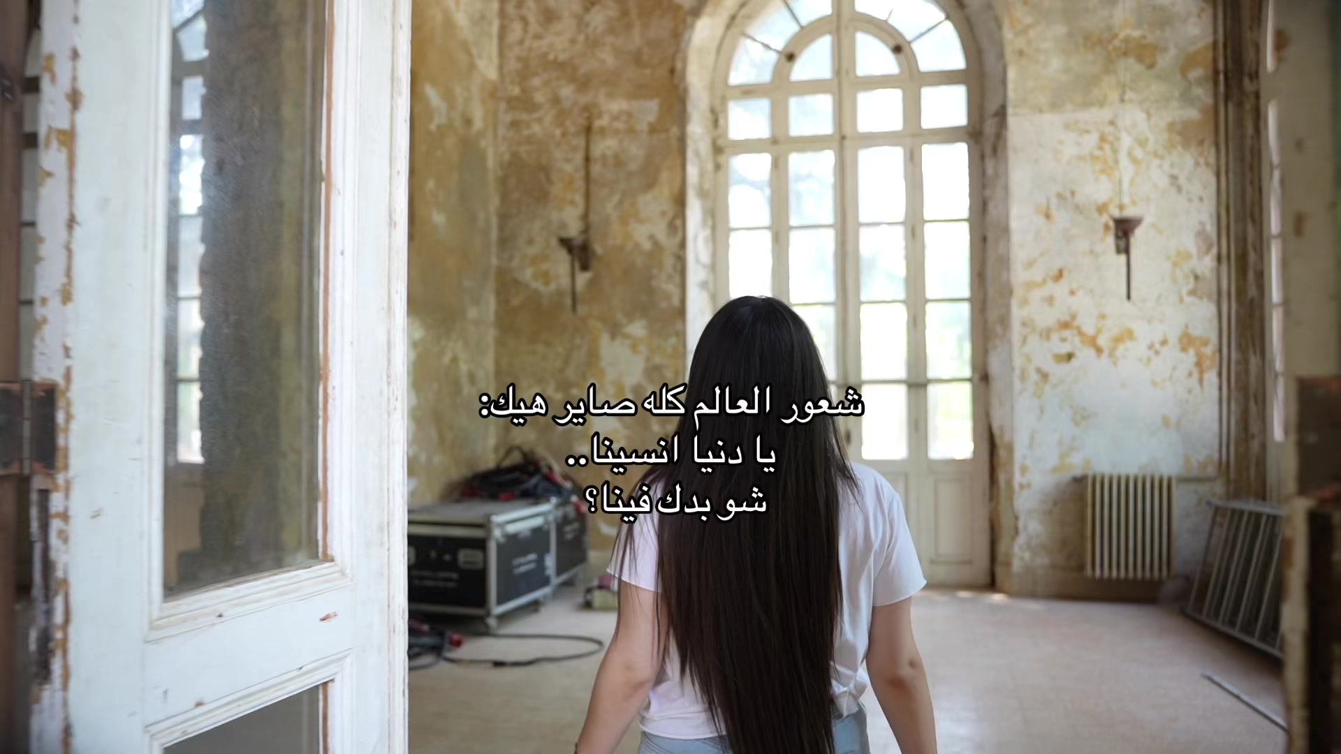 @C’est Zazie
