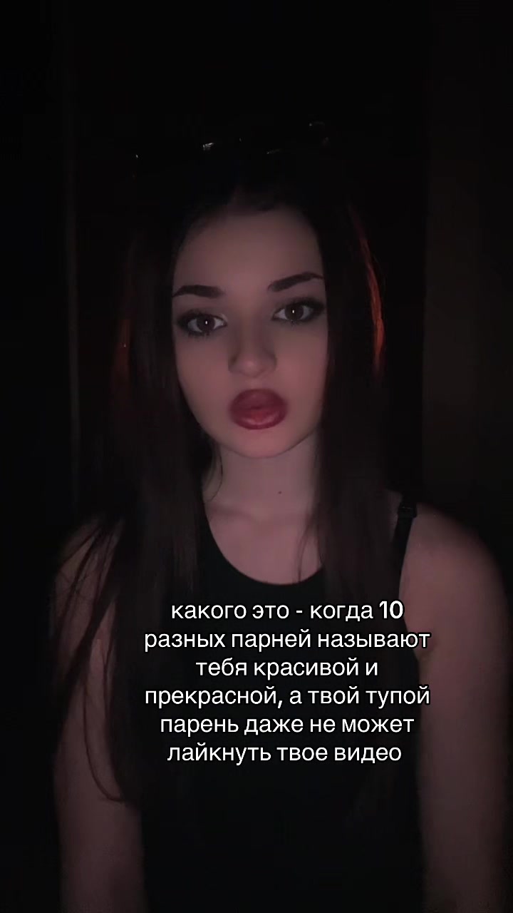 @риша