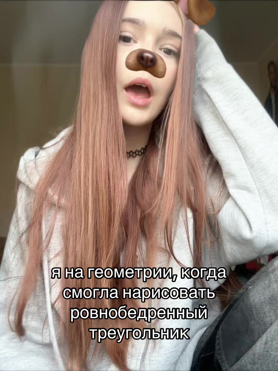 @ТГК:Милик, на связи💟