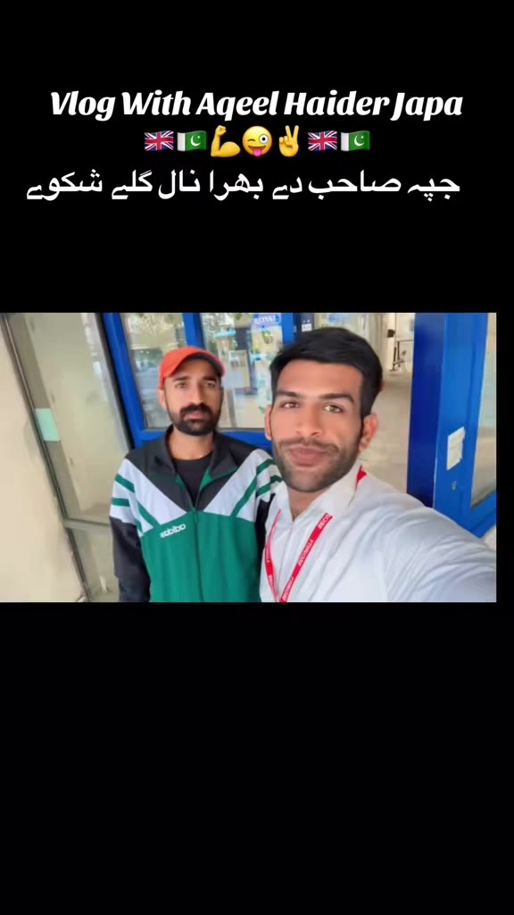 @Shani UK alaa 🇬🇧🇵🇰