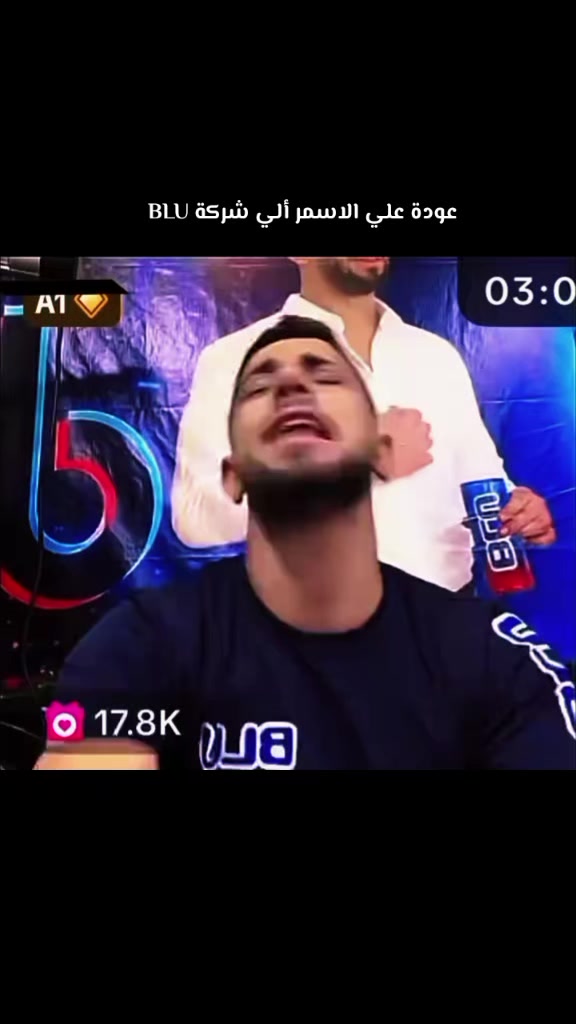 @أبو مًـحًـمٌـدٍ الٱډلـۦۘـبَي🔹