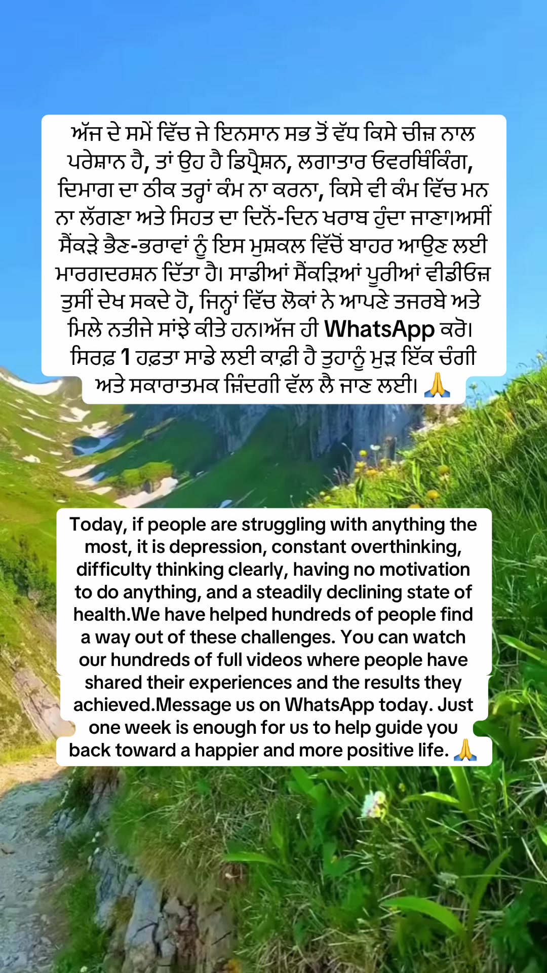 @Mandeep Ashat LIFE HEALER