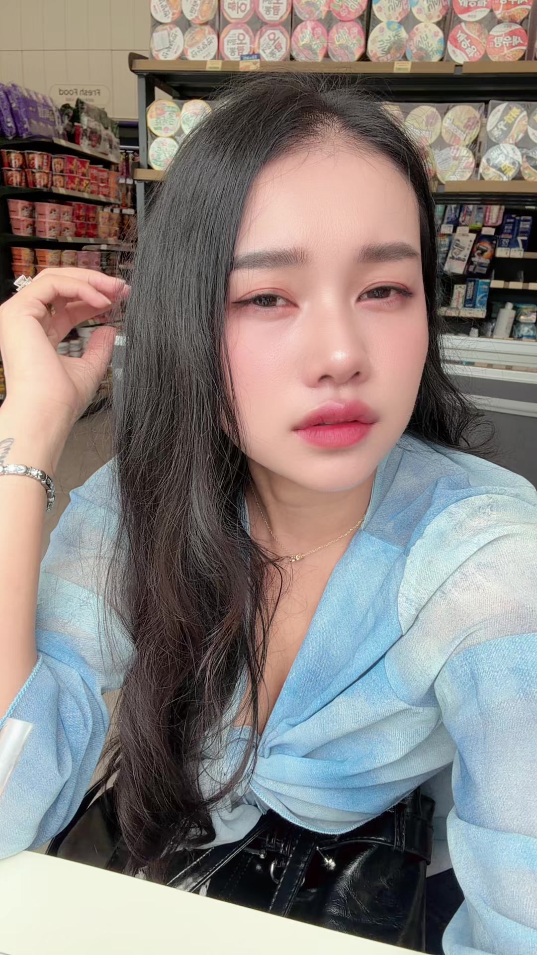 @Oun Na ๐ค๐