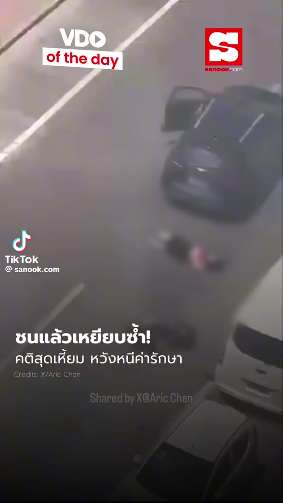 @TRẠM KÝ ỨC