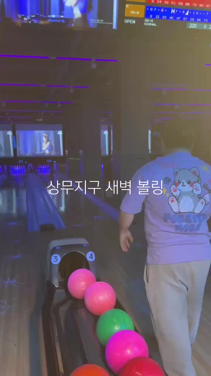 @동키
