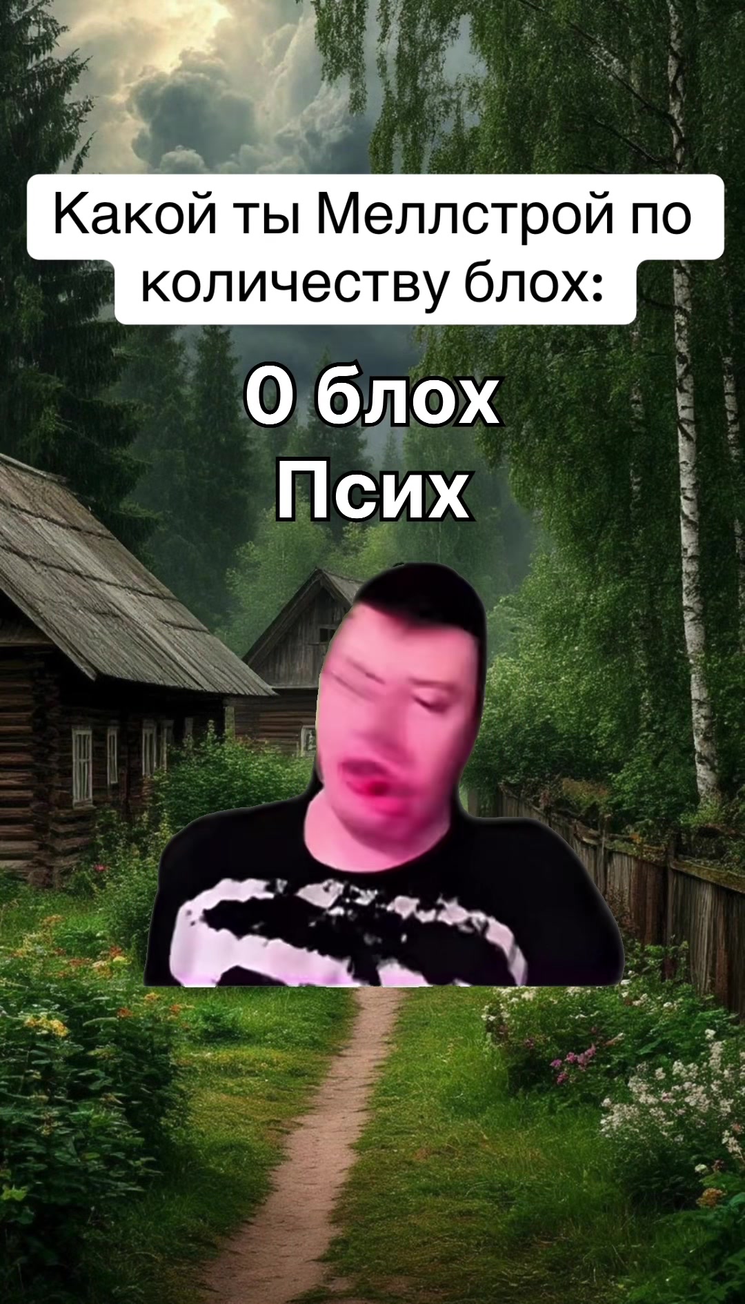 @glavboss33