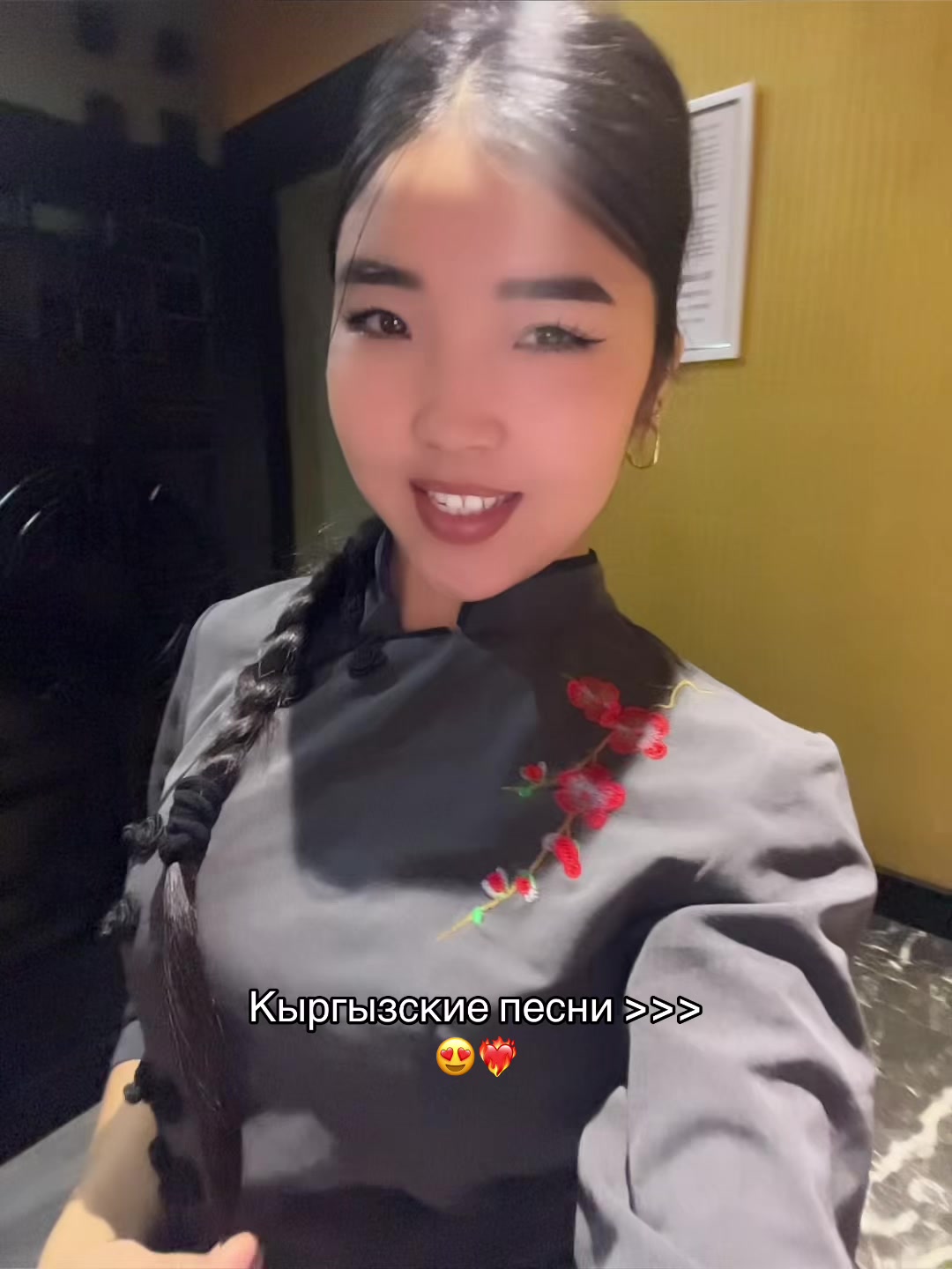 @akusyaa