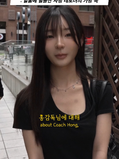 @하우머치 코리아 (HOWMUCH KOREA)