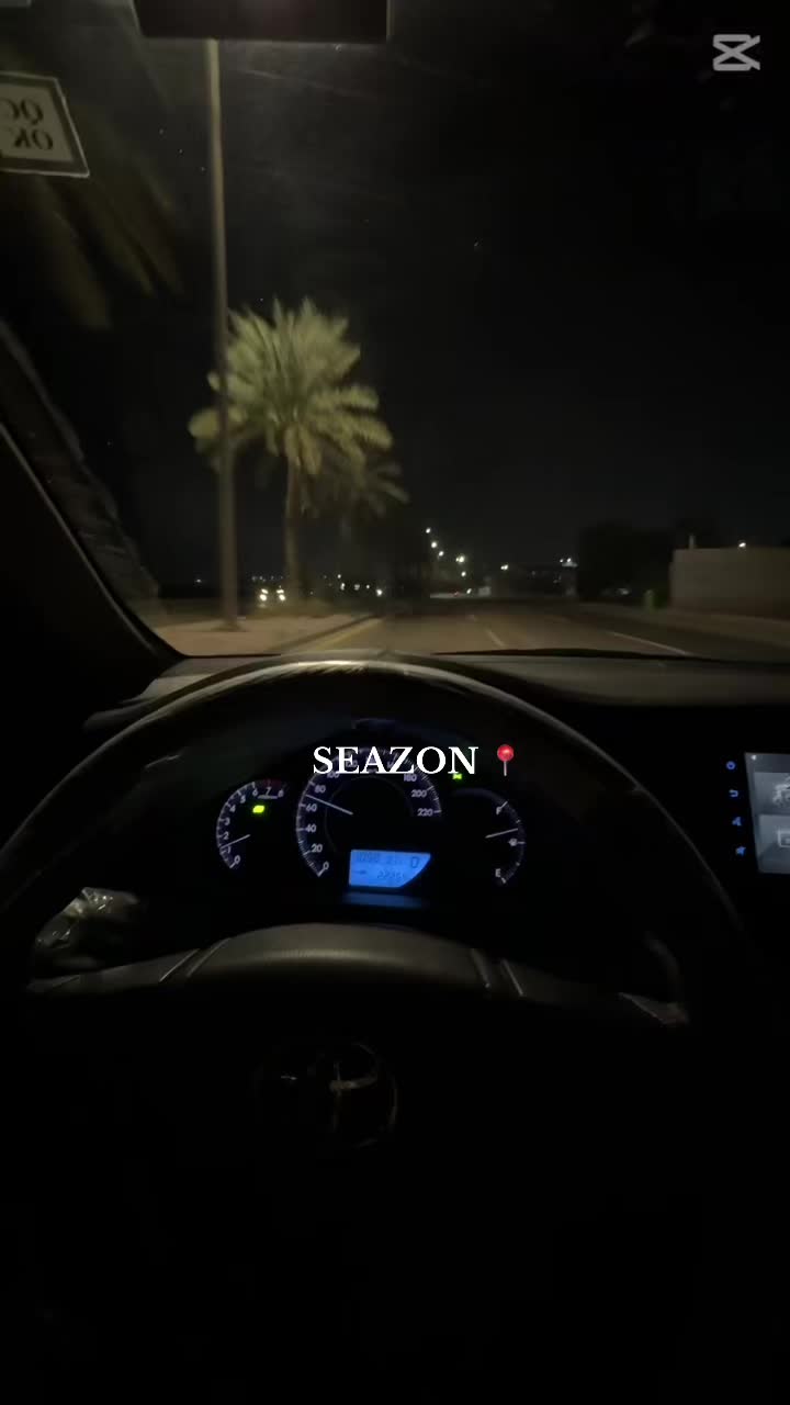 @شينْ🤍"