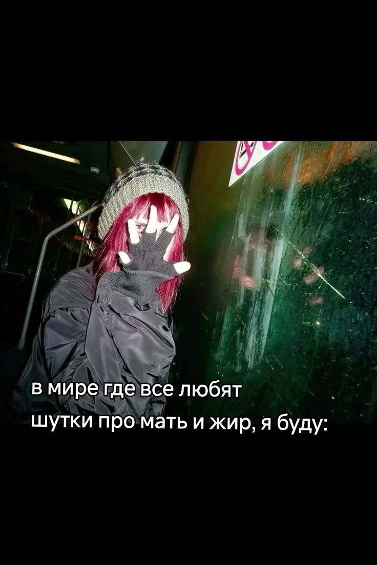 @лесечка!