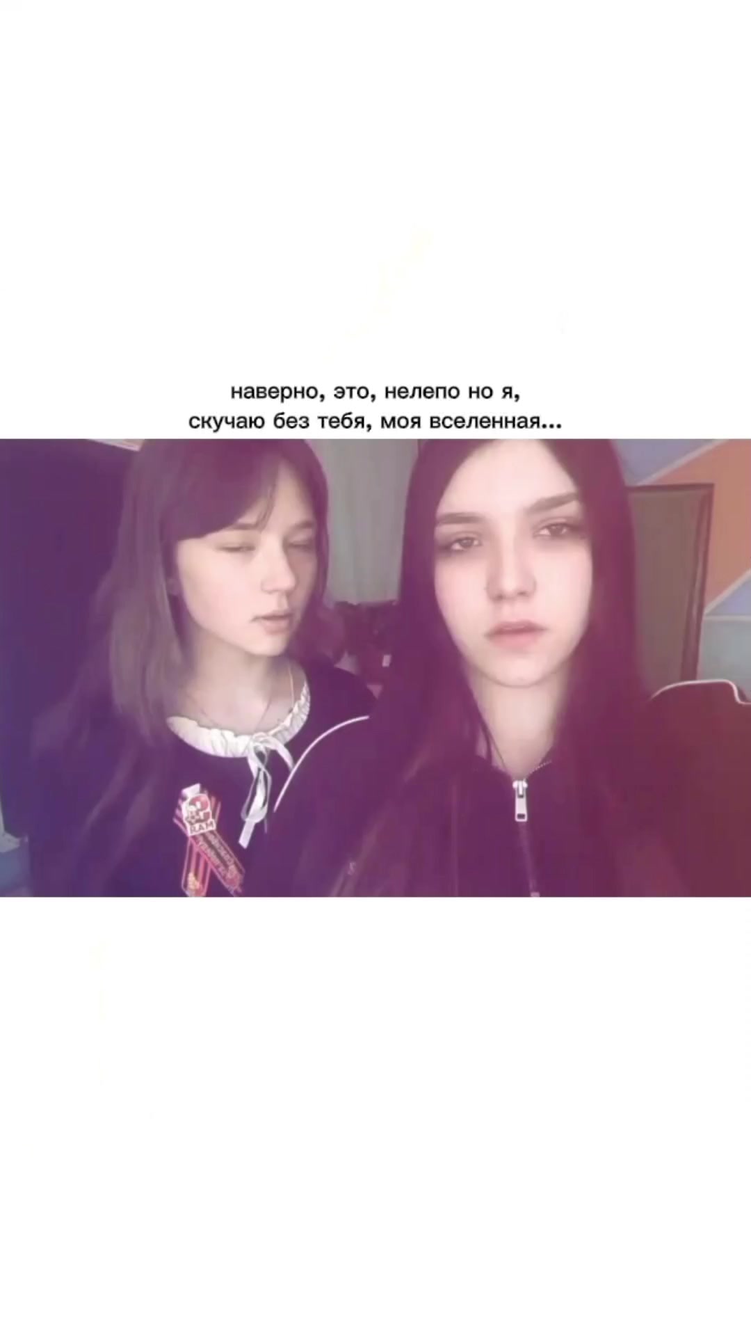 @Маша 🖤