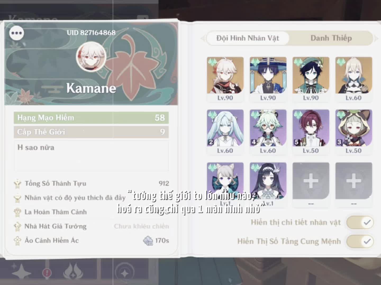 @⋆˚。⋆୨Yume~kun୧⋆。˚⋆