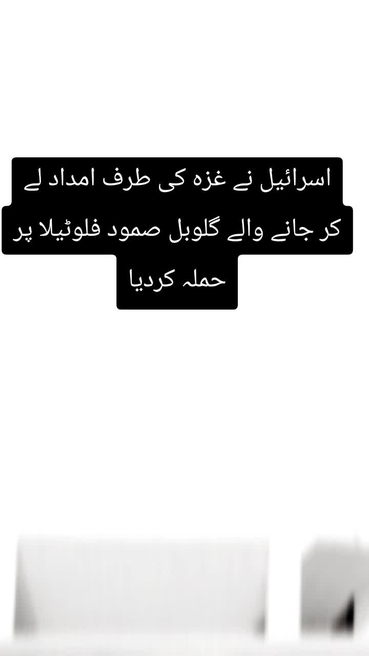 @Abid Ali Awan