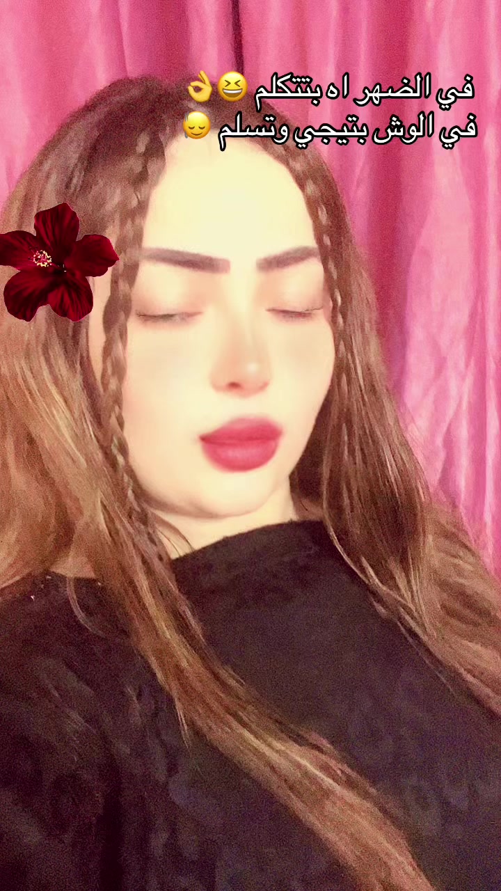 @Youmna_البرنسيسة