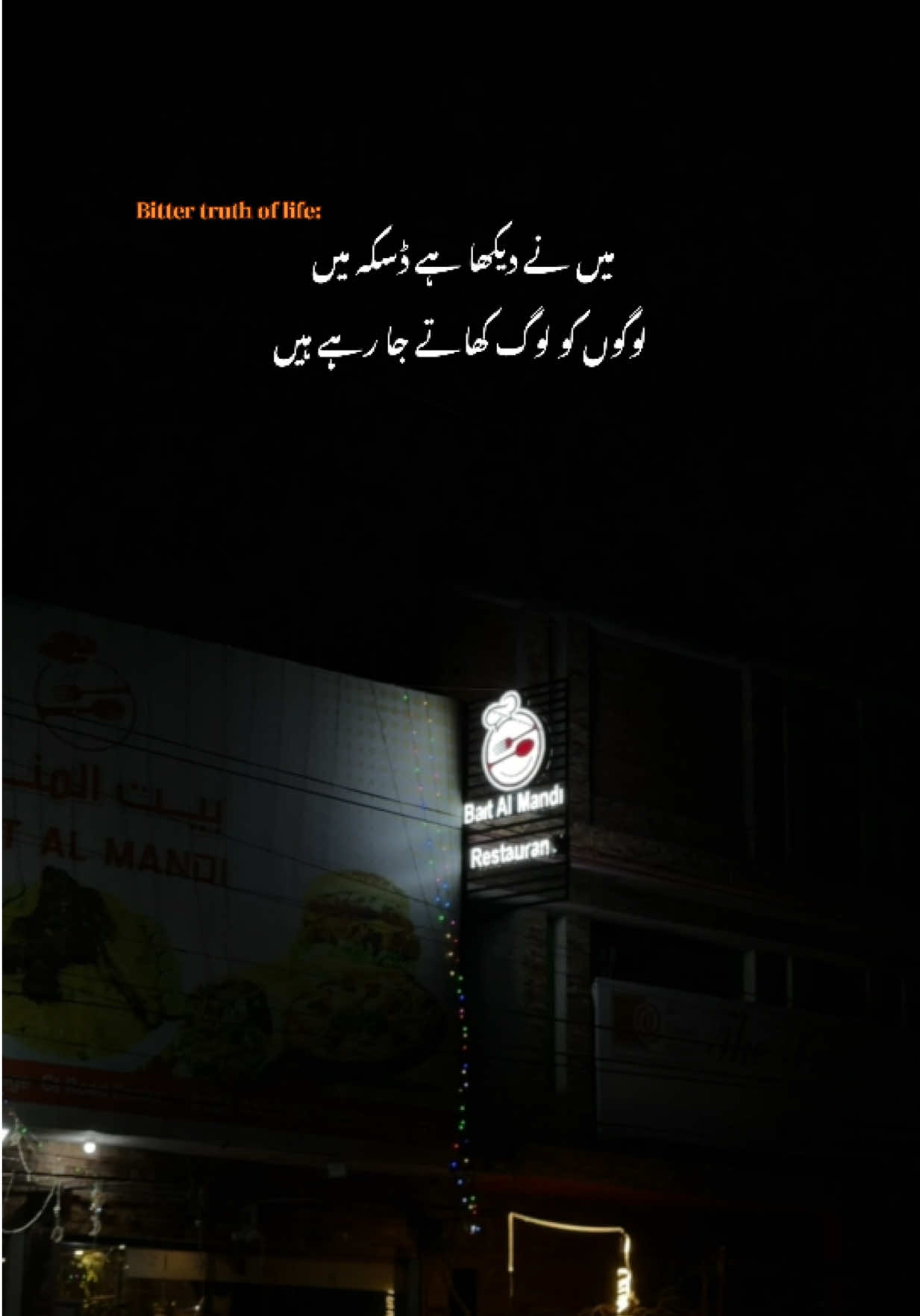 @daska_views