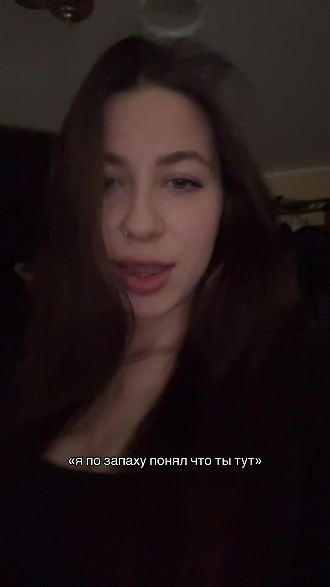 @даши мяу🫦