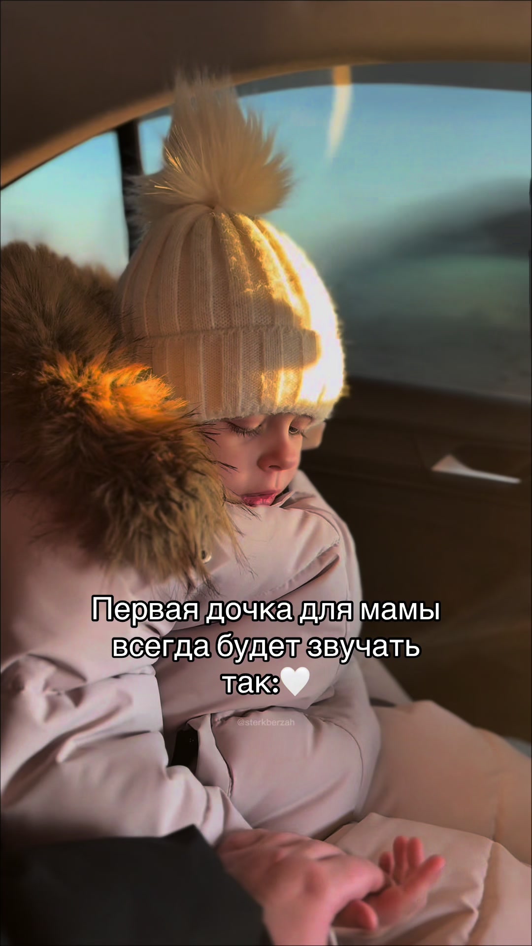 @toniik111