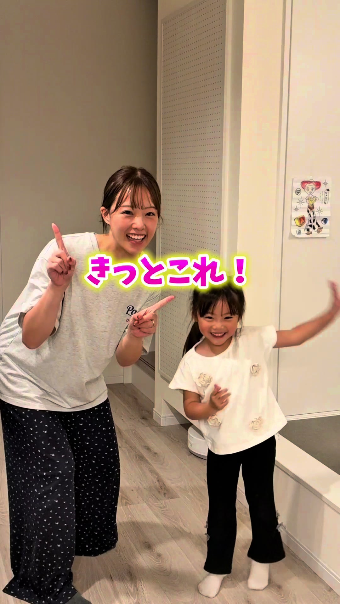 @しょうごっこ