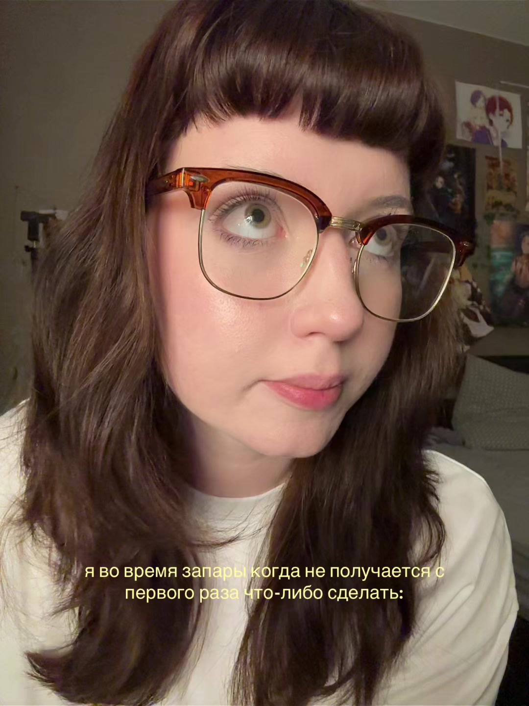 @подлецу всё к лицу
