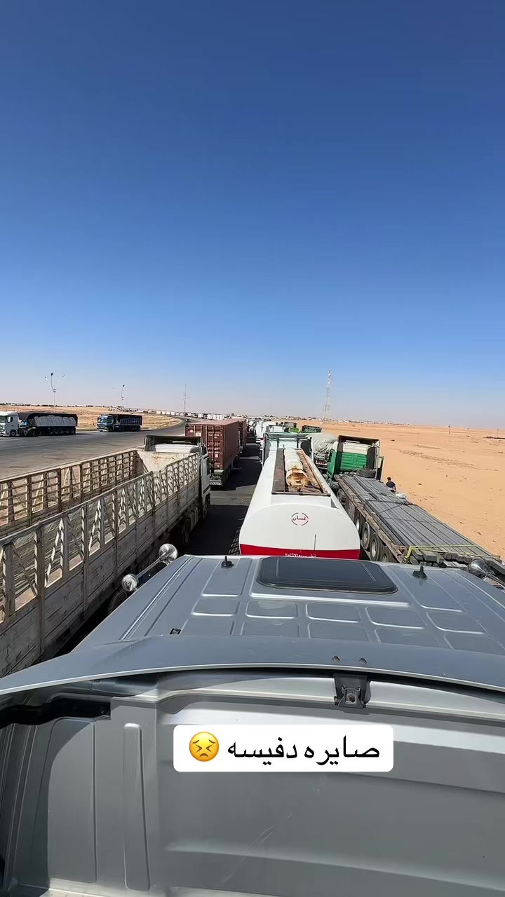 @﮼برهومي ﮼الفراتي