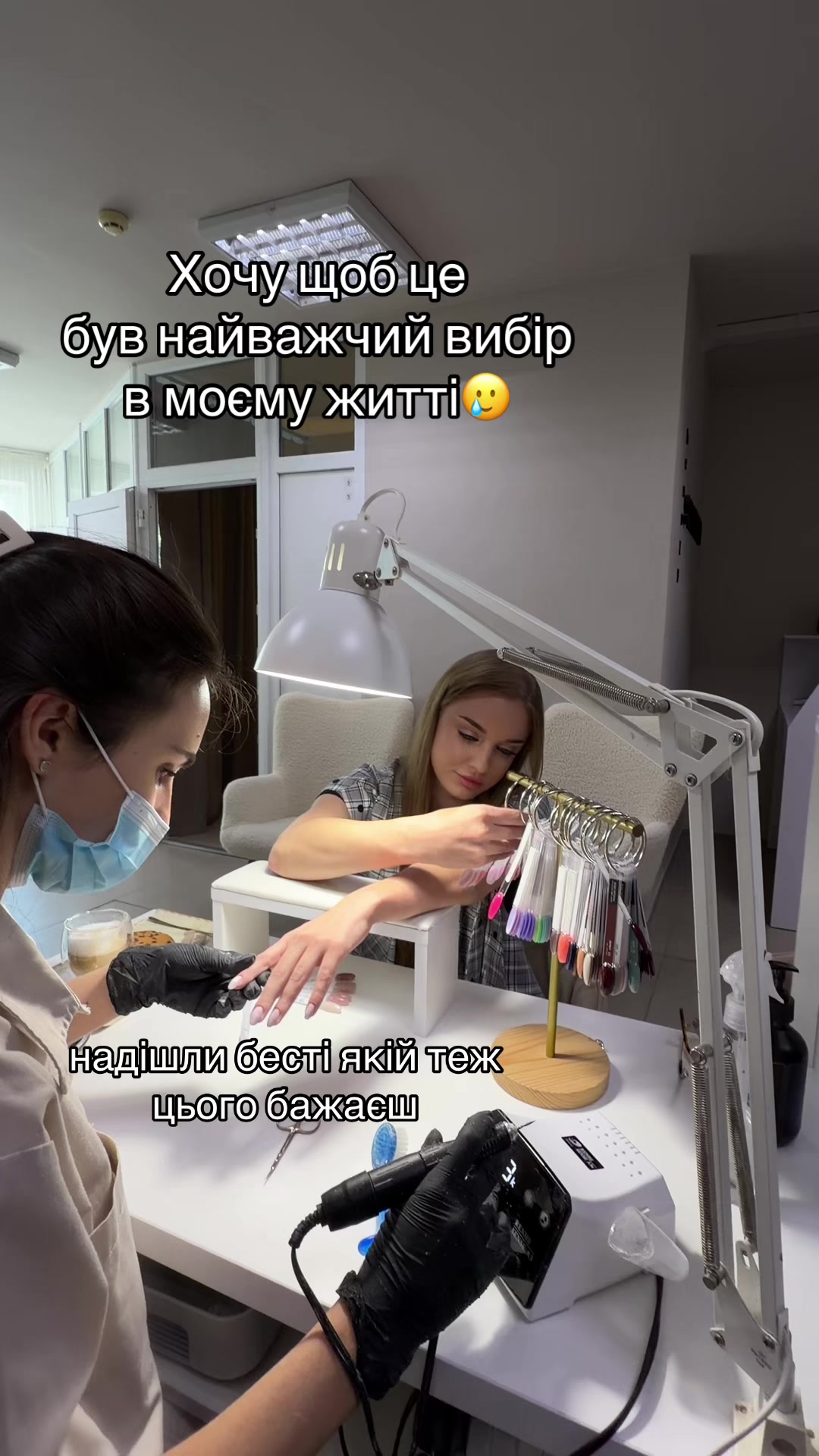 @OLYASIK