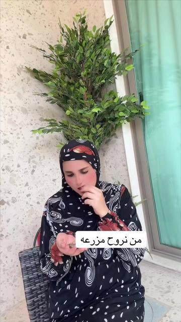 @mariahmed_11_11