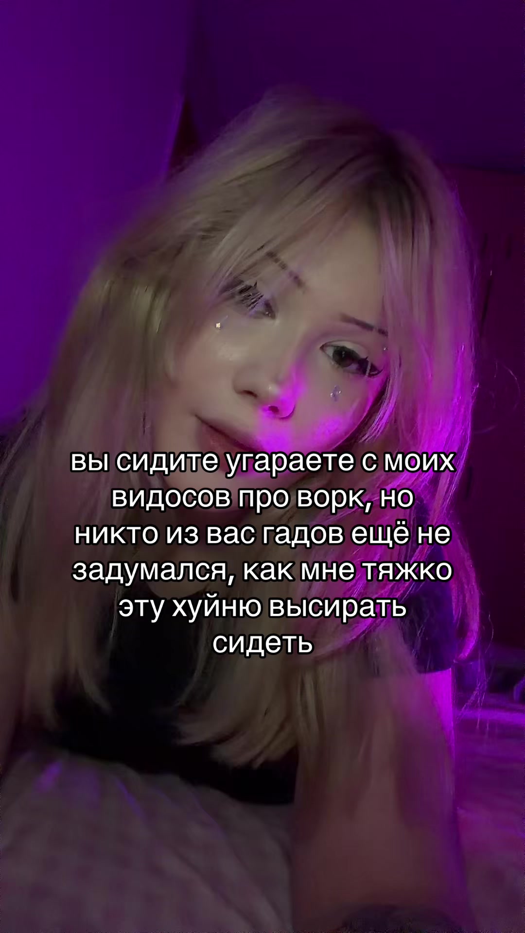@slaappyklz