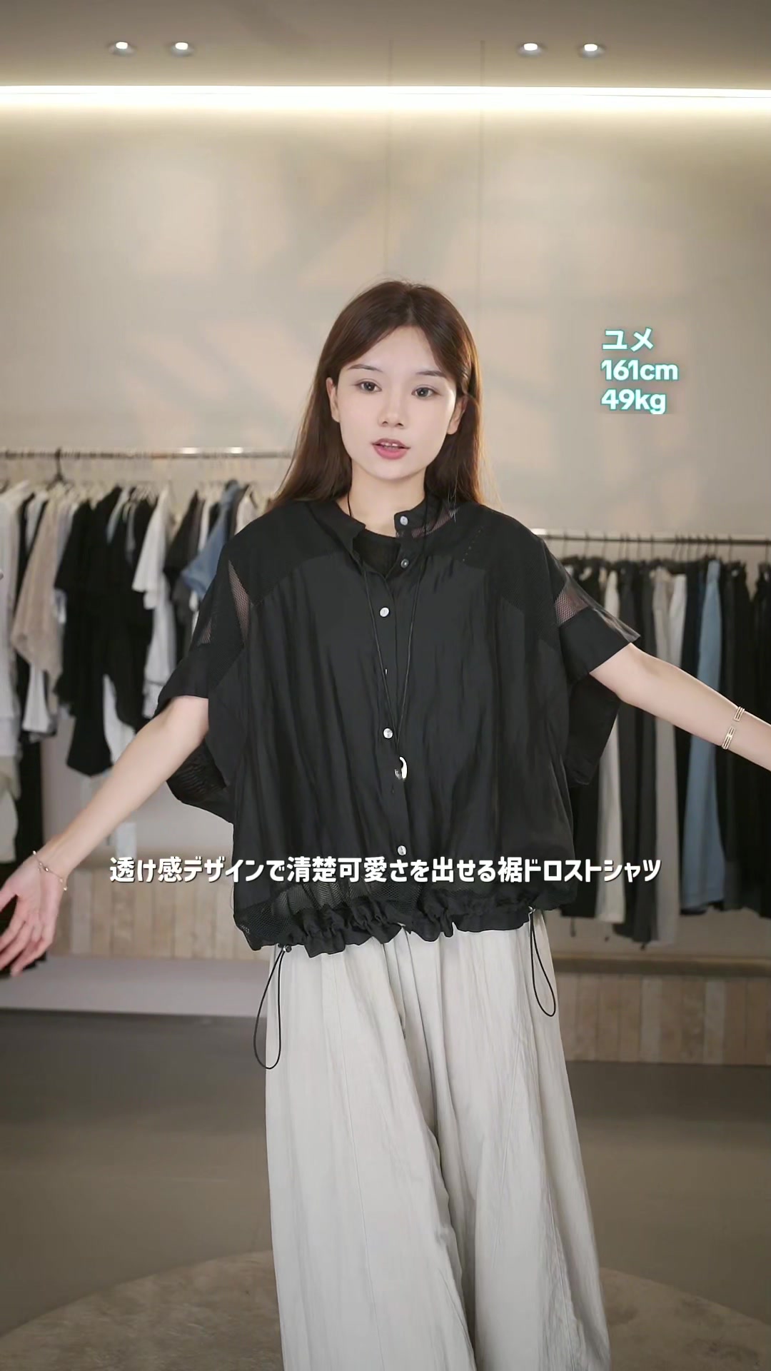 @Verilady select