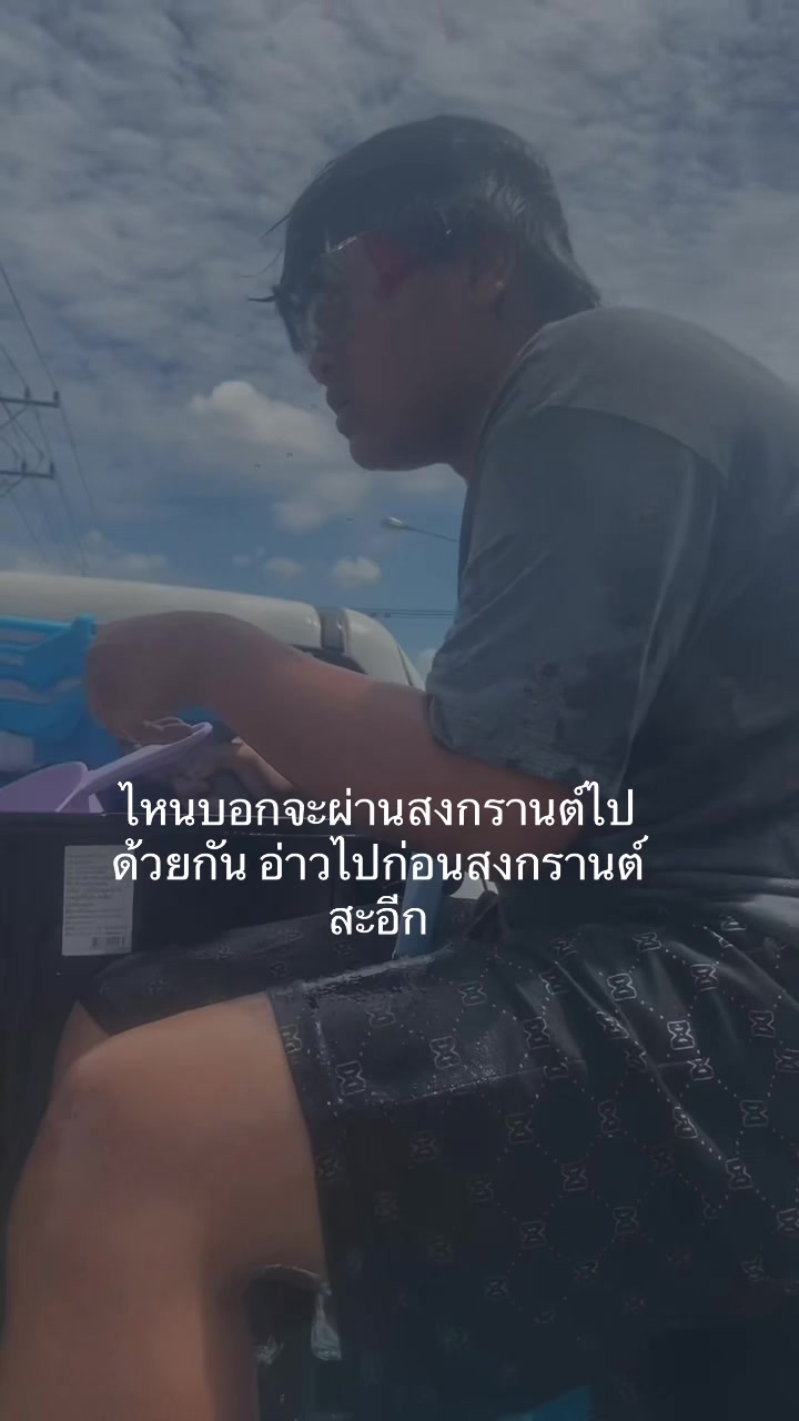 @୨୧𝐆𝐀𝐈𝐋𝐘ღ