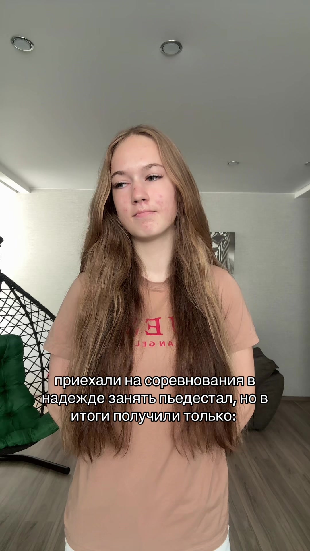 @кирунс