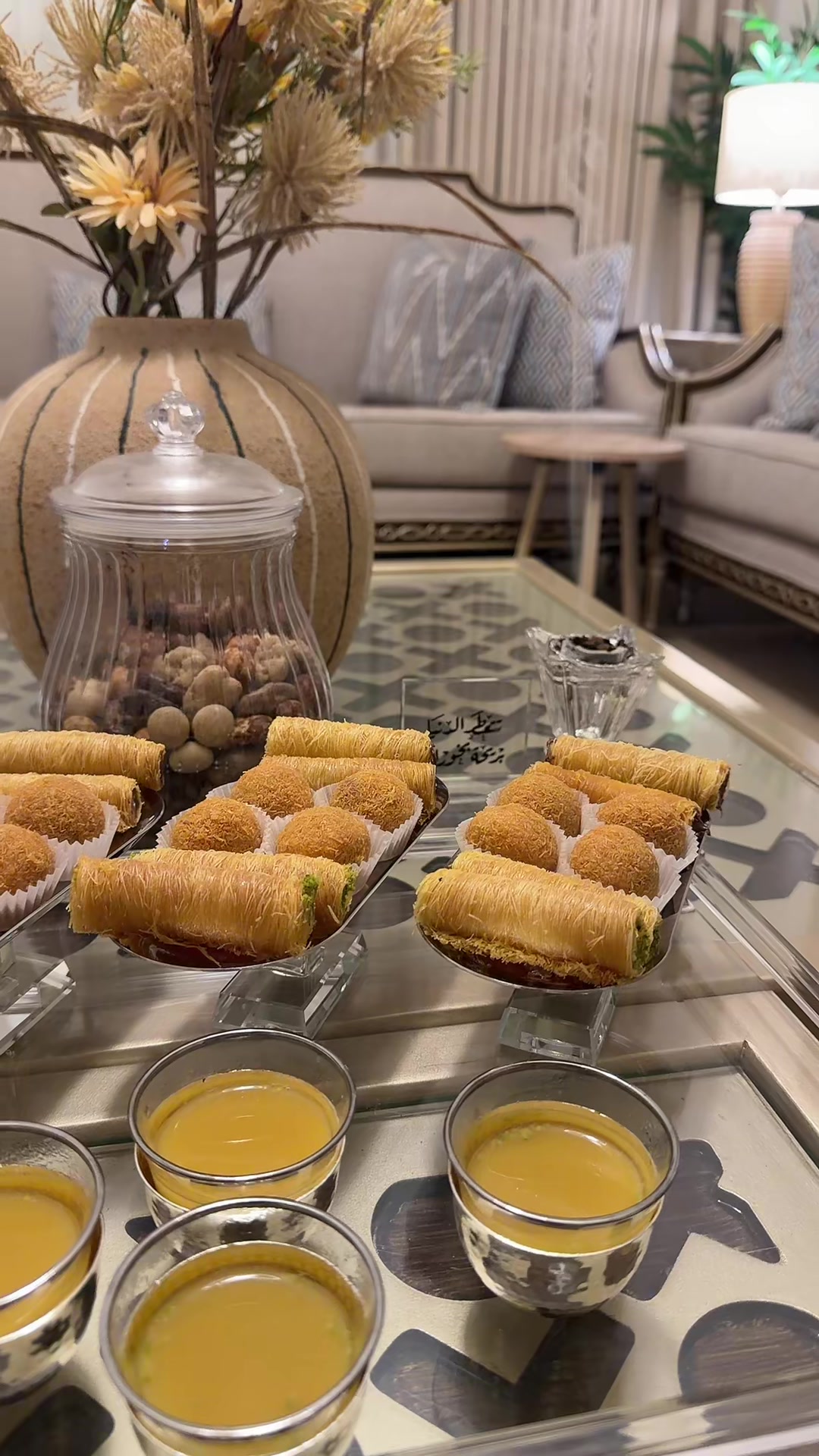 @T☕️Tإستثنائية