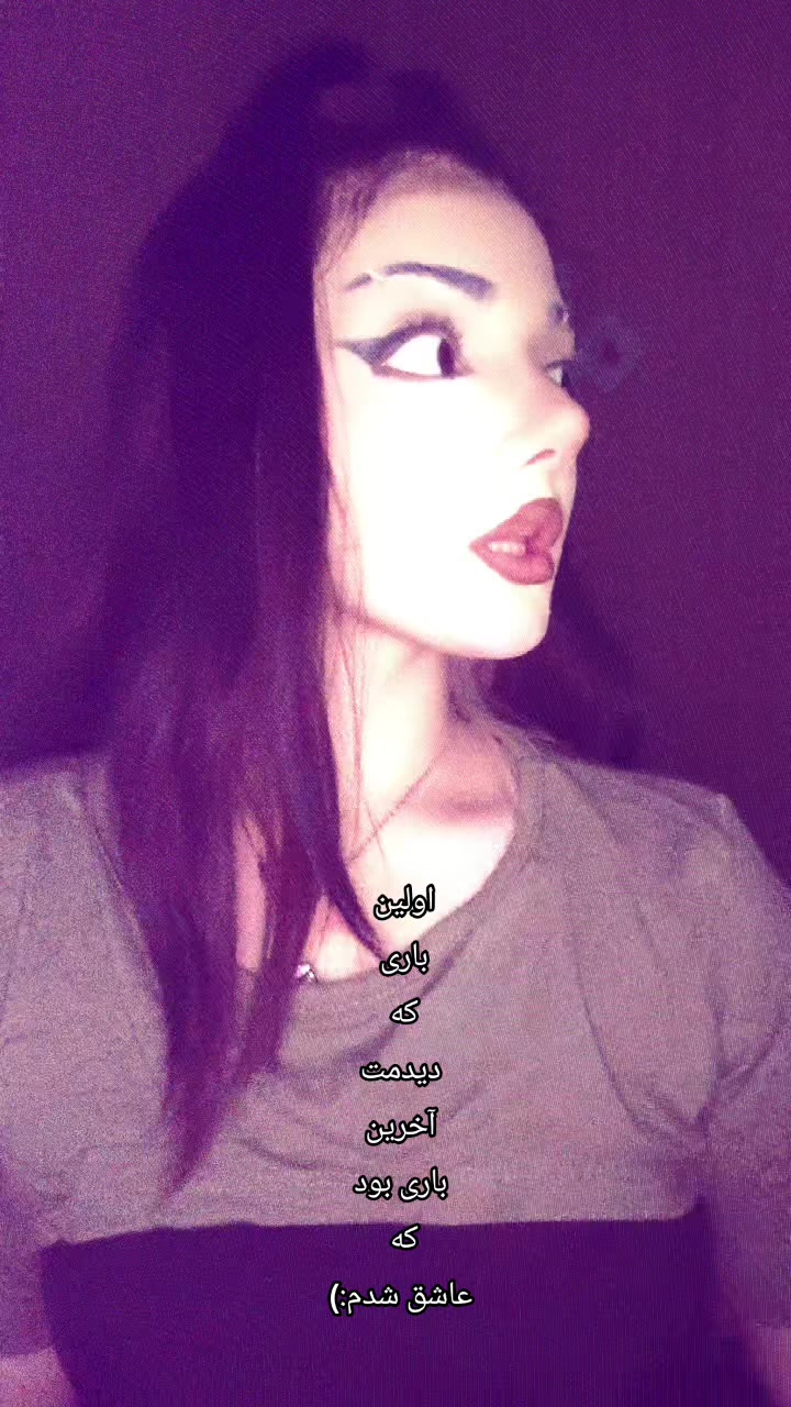@😾💕