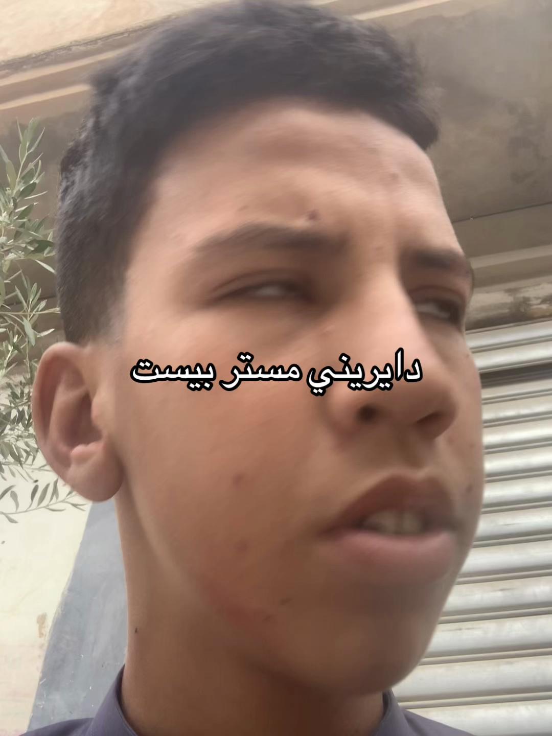 @Hamouda-34