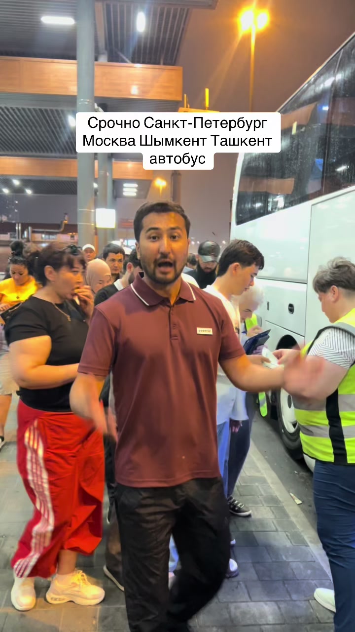 @biznismen musofir Ali
