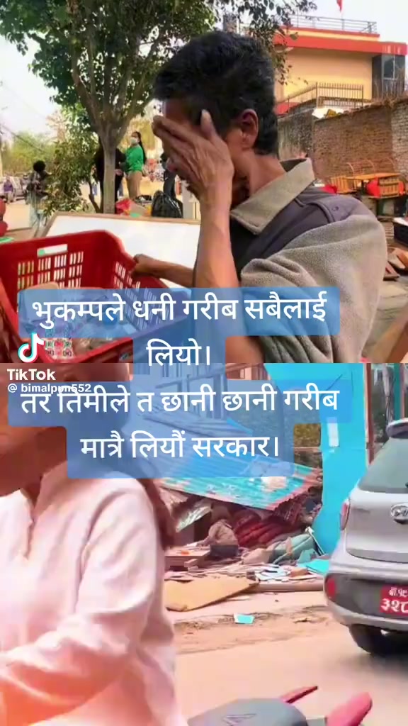 @Vishal ratna228