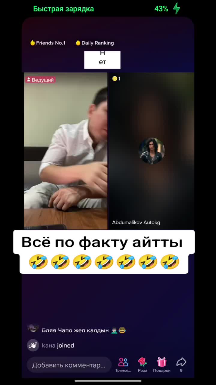 @Дикий Карышкыр🐺