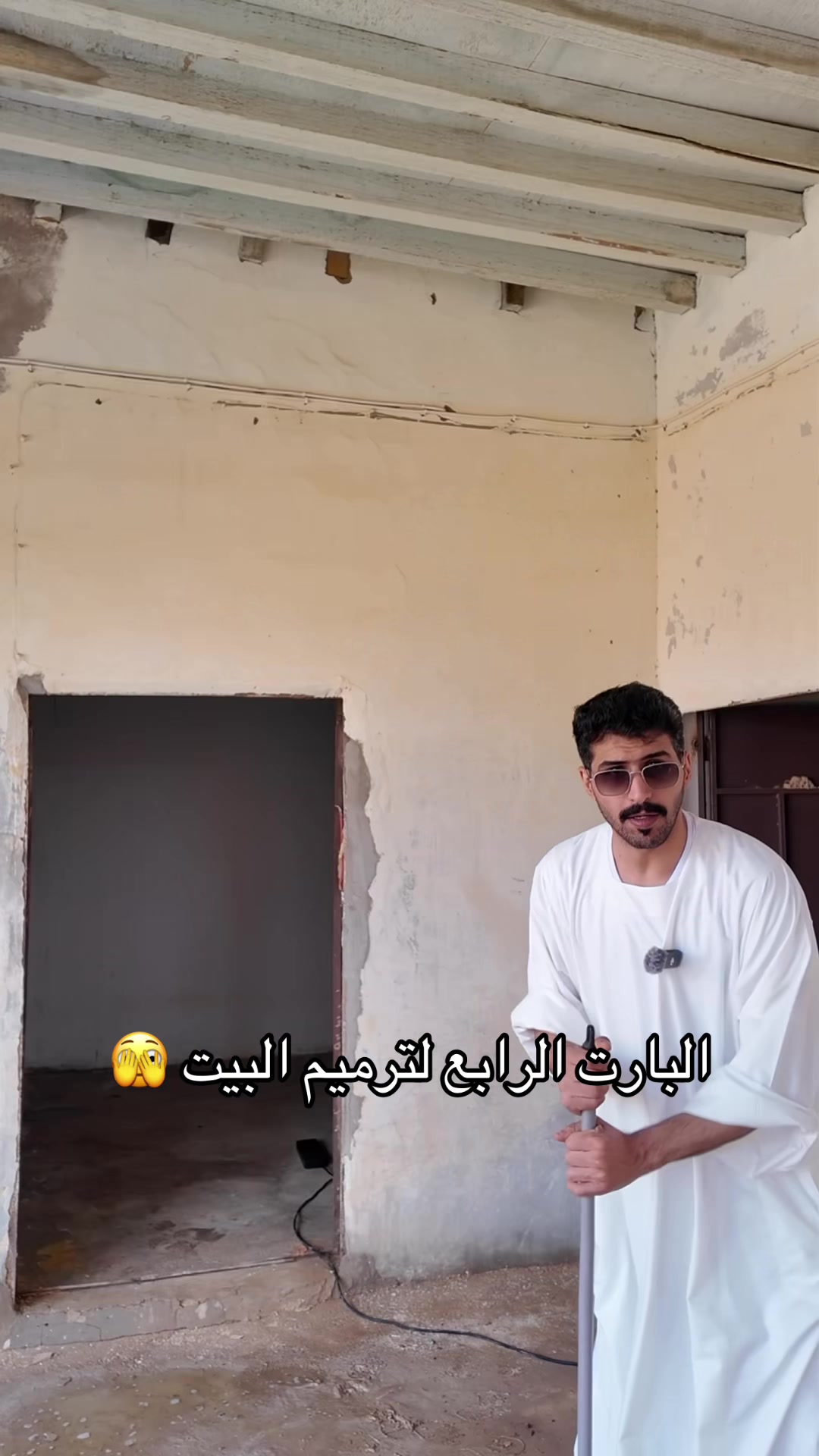 @عبدالله الفريدي 🎼