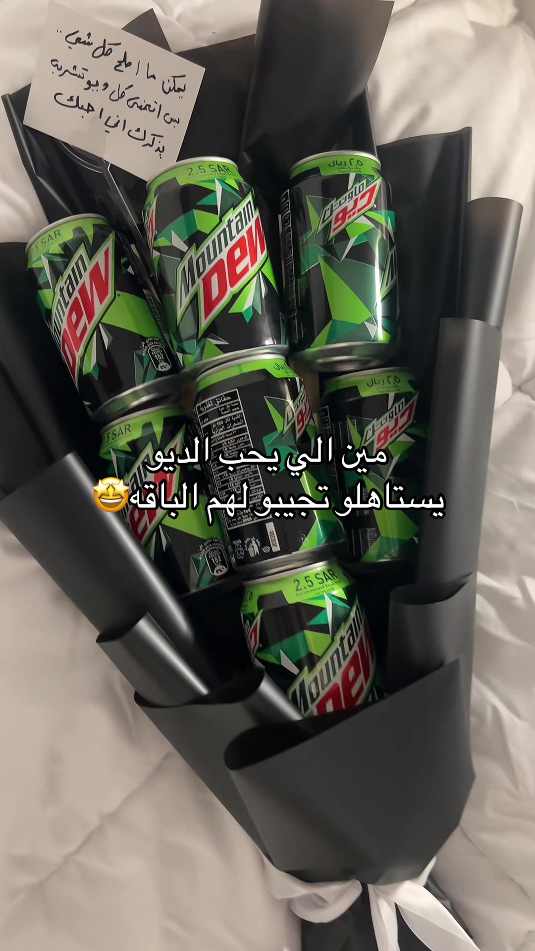 @متجر الأميره 🧜🏻♀️