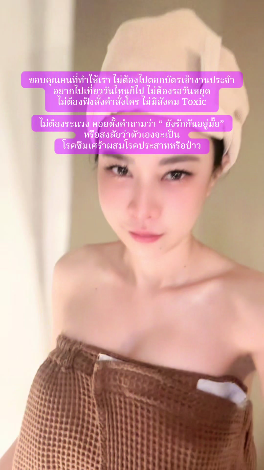@Gx💕ที่รักว่าไงคะ