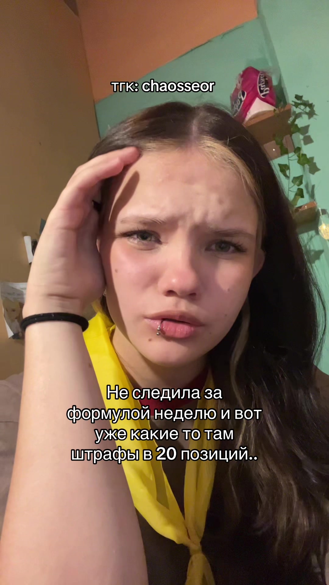 @&sup3;lineey⁸⁷