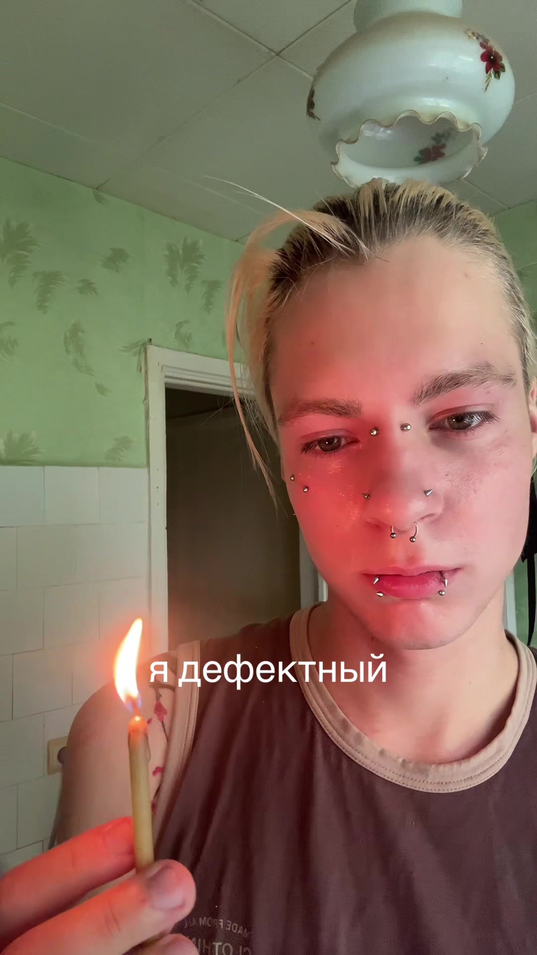 @пашо(л нвхуй)