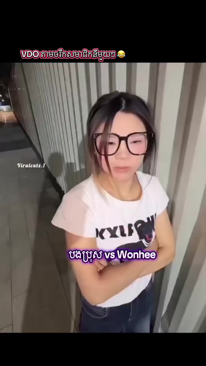 @Memes K-POP - កម្ពុជា
