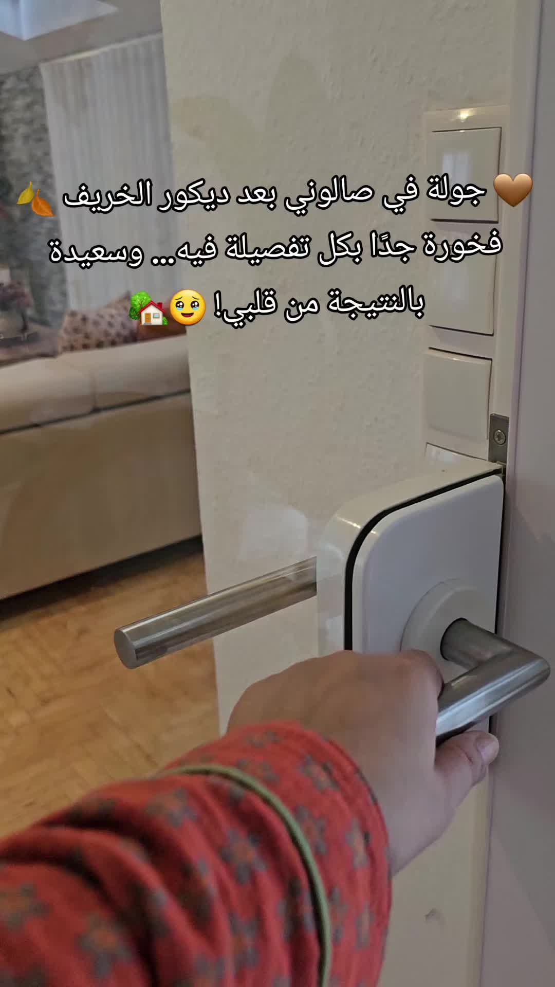 @Nina deko DE🇩🇪