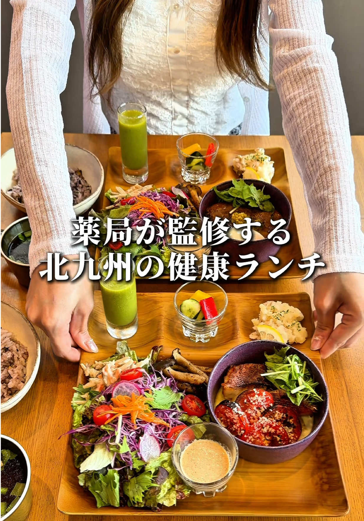 @甘党ライダーヒロキチ