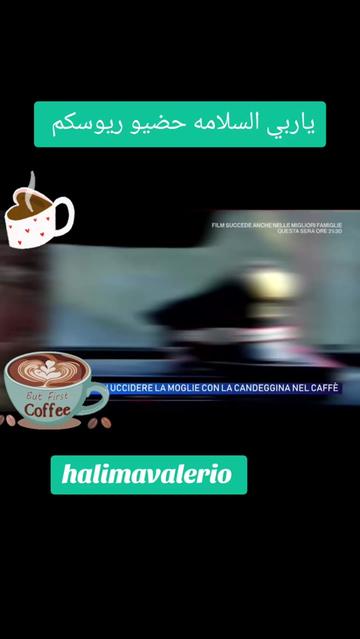 @halima_Valerio