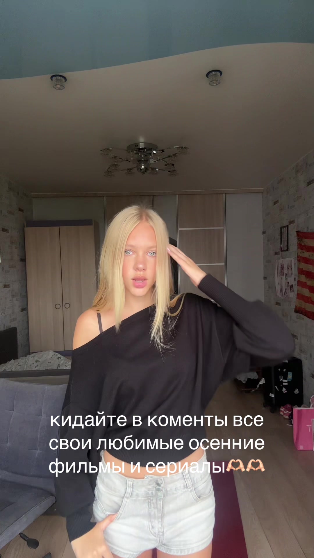 @alisaka