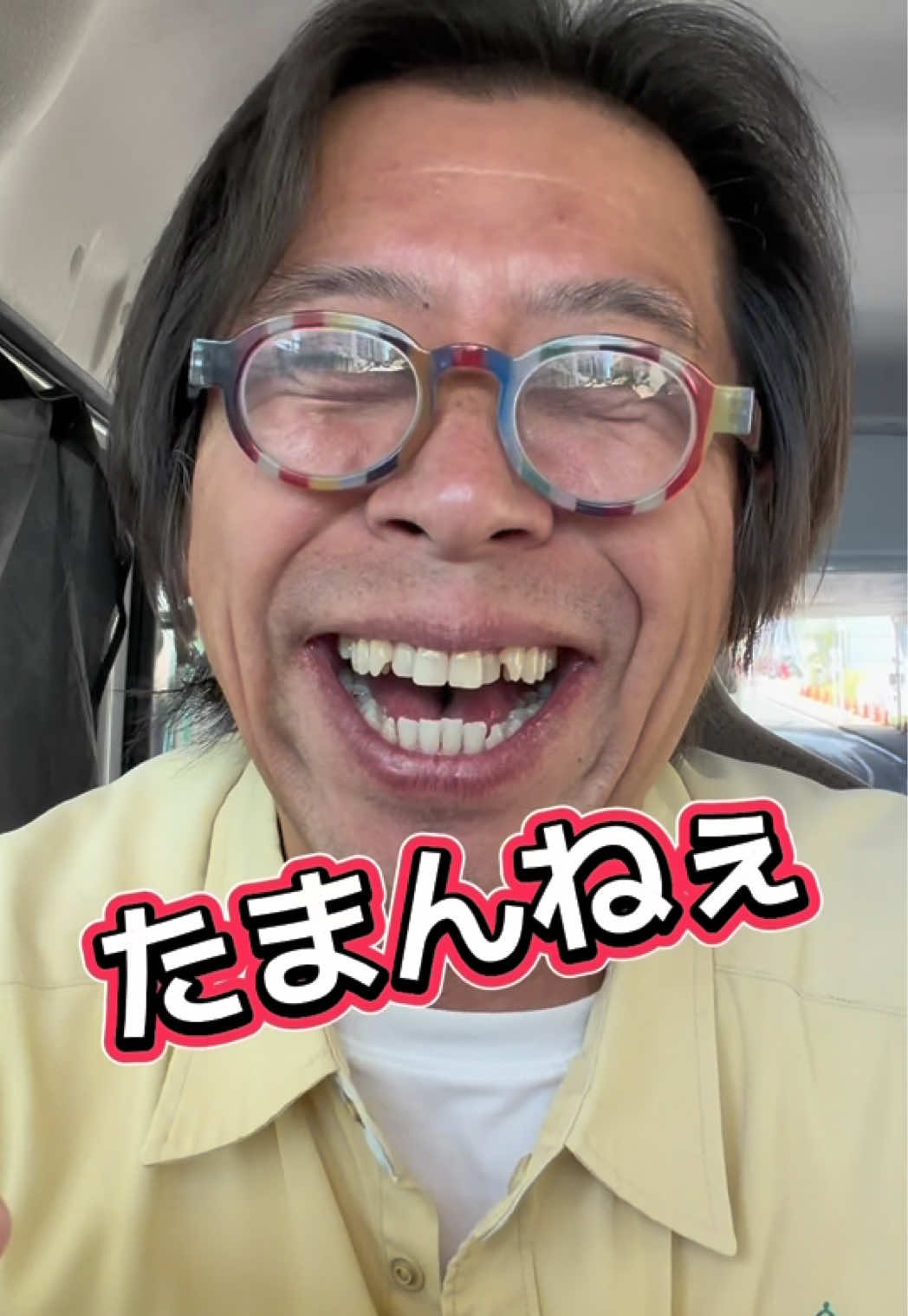 @こうなるパターン