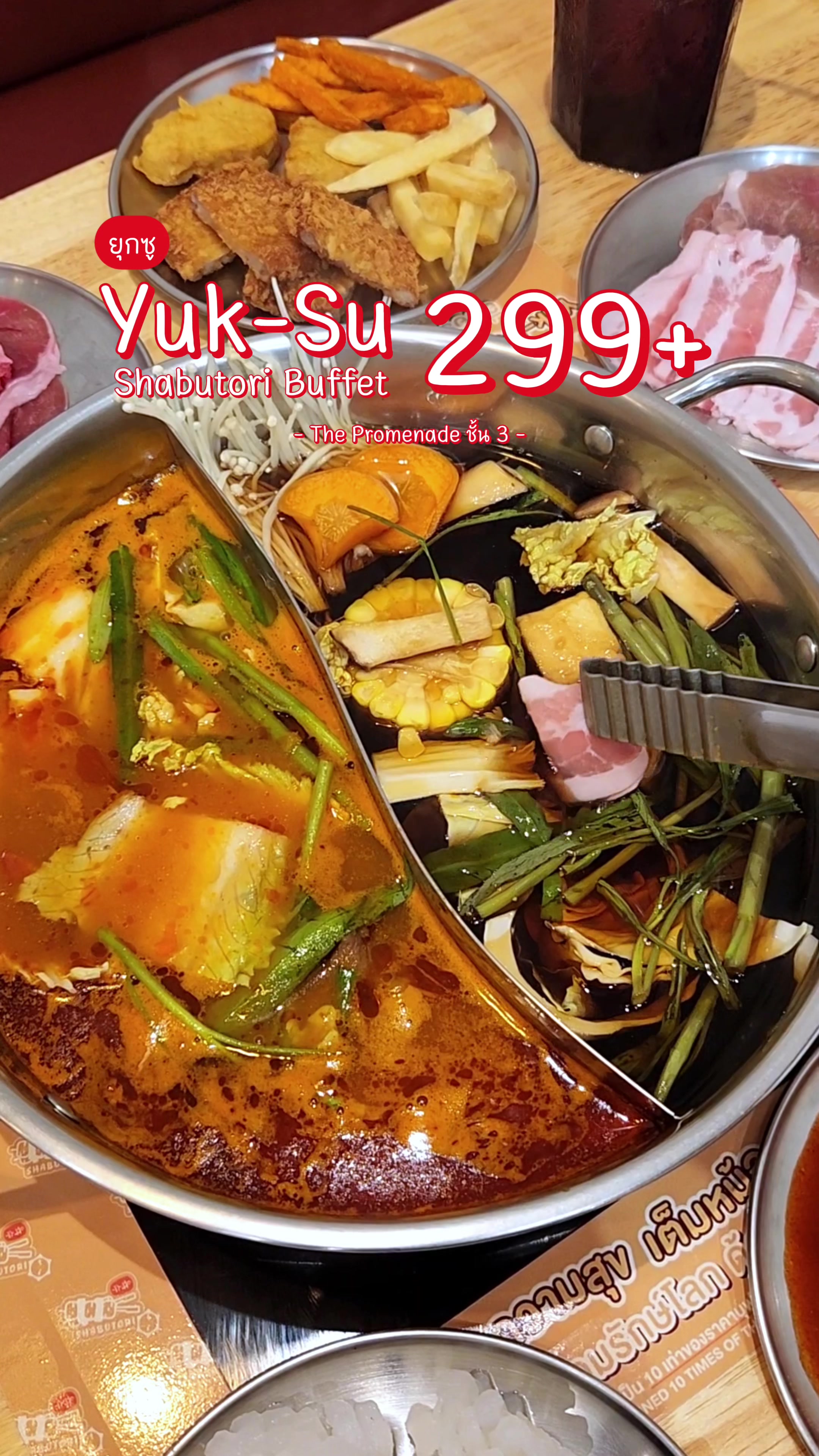 @Yuk-Su Shabutori Buffet