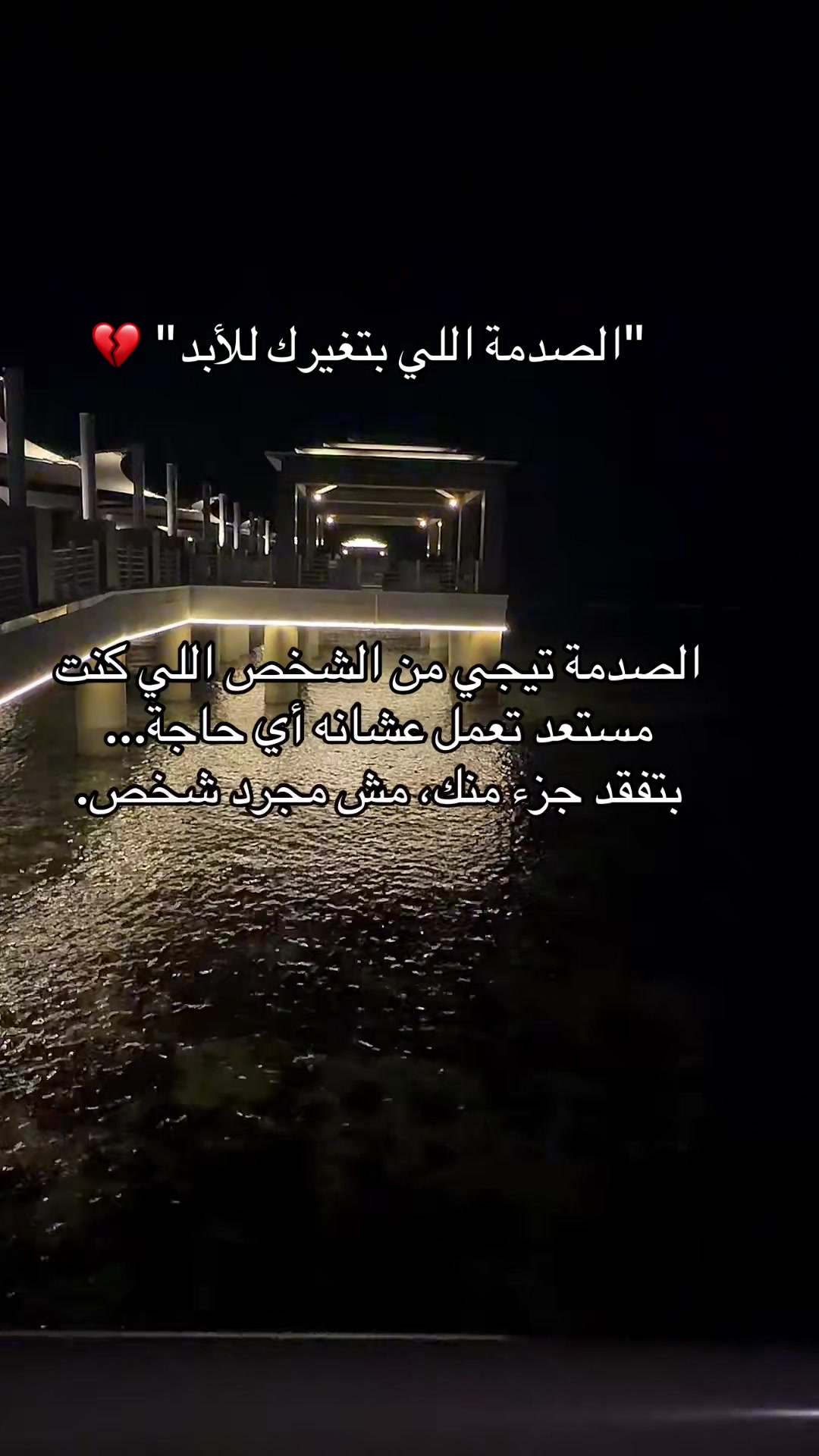 @Ahmed Alsodsy